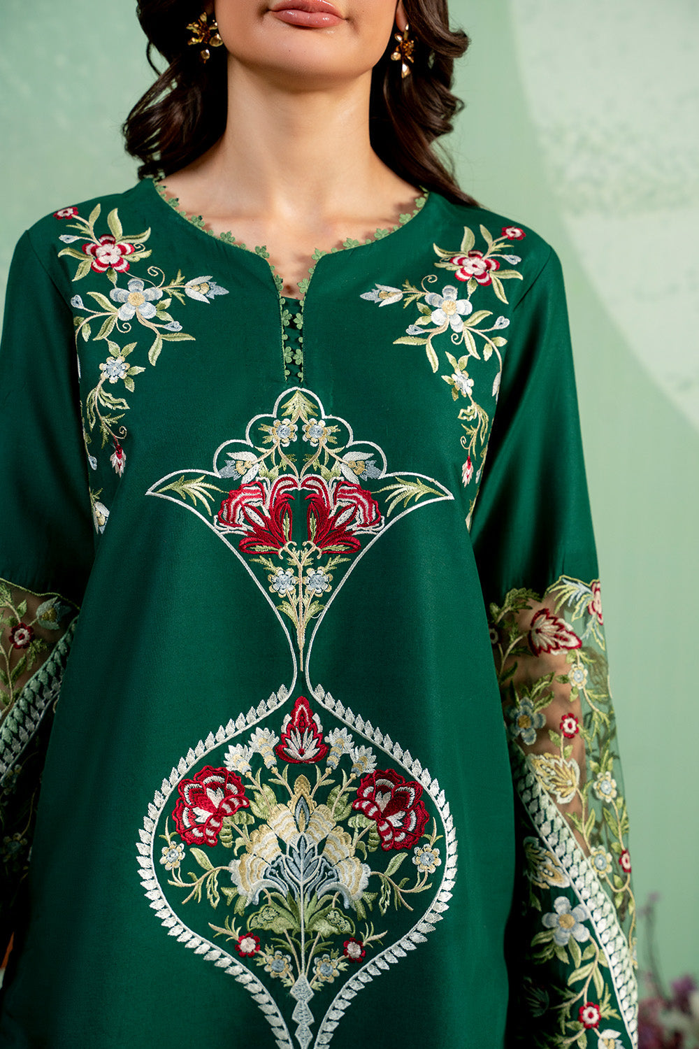 EMERALD GLOW - MSS6004